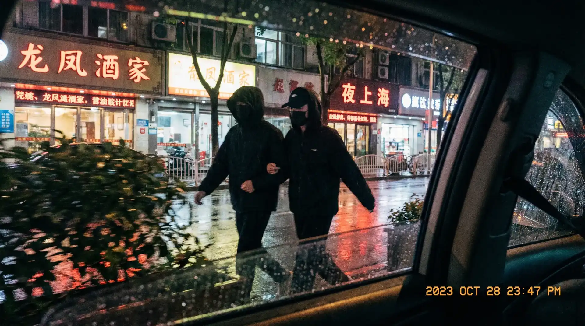 成品网站python91 - 顶流明星深夜密会现场抓拍照片